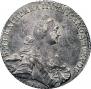1 rouble 1768 year