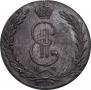 10 kopecks 1774 year
