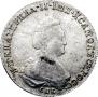 Polupoltinnik 1783 year