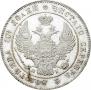 Poltina 1832 year