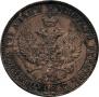 Poltina 1846 year