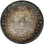 1 рубль 1850 года