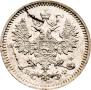5 kopecks 1866 year