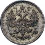 5 kopecks 1886 year