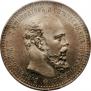 1 rouble 1892 year