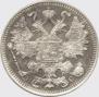 15 kopecks 1916 year