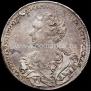 1 rouble 1726 year