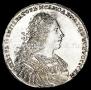 1 rouble 1728 year