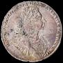 1 rouble 1729 year