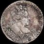 1 rouble 1732 year