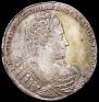 1 рубль 1733 года