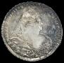 1 rouble 1738 year