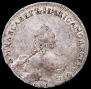 1 rouble 1756 year