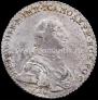 Poltina 1762 year