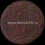 5 kopecks 1788 year