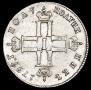 Polupoltinnik 1797 year
