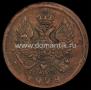 Denga 1828 year