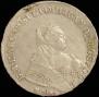 1 rouble 1751 year