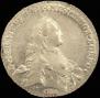 1 rouble 1765 year