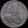 1 rouble 1721 year