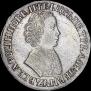 1 rouble 1705 year