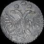 Grivennik 1718 year