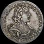 Poltina 1719 year