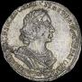 Poltina 1723 year