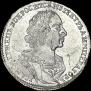 1 rouble 1724 year