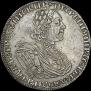 1 rouble 1725 year