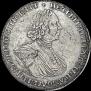 1 rouble 1725 year