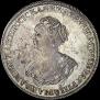 1 rouble 1725 year