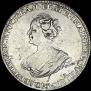 1 рубль 1725 года