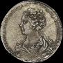 1 rouble 1725 year