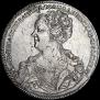 1 rouble 1725 year