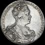 1 rouble 1726 year