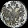 Half-Poltina 1726 year