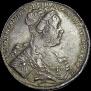 1 rouble 1727 year