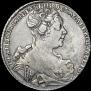 1 rouble 1727 year