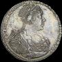 1 rouble 1727 year