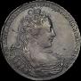 1 рубль 1730 года