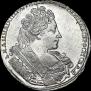 1 rouble 1732 year
