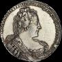 1 рубль 1733 года