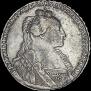 1 rouble 1735 year