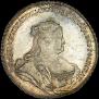 1 rouble 1738 year