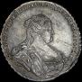 1 rouble 1738 year