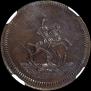 Денга 1761 года