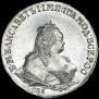 1 rouble 1744 year