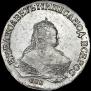 1 rouble 1749 year