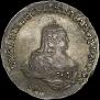 Poltina 1750 year